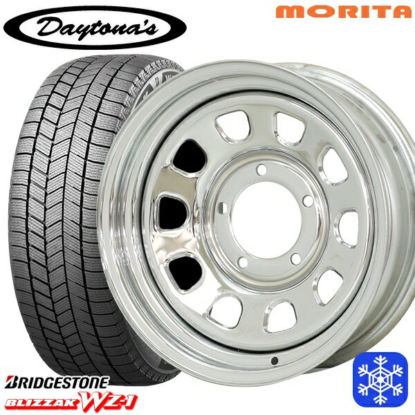 195/80R15 ジムニーシエラ 2025年製 ブリヂストン ブリザック WZ1 MRT DAYTONA'S デイトナズ クローム 15インチ 6.0J 5H139.7±0 新品 スタッドレス1台分4本セット