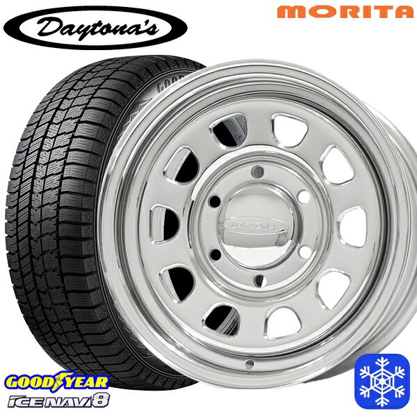 215/60R17 96Q ハイエース ※車検非対応 2024〜2025年製 グッドイヤー アイスナビ8 NAVI8 MRT DAYTONA'S デイトナズ クローム 17インチ 6.5J 6H139.7+38 新品 スタッドレス1台分4本セット