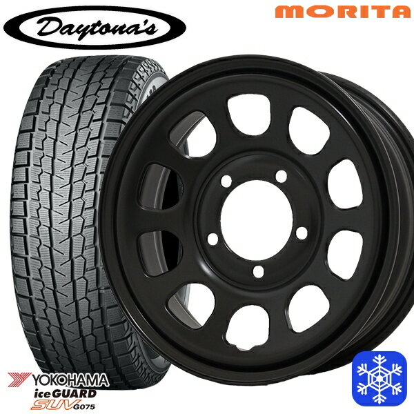 215/70R16 100Q シエラ ノマド 2024〜2025年製 ヨコハマ アイスガードSUV G075 MRT DAYTONA'S デイトナズ マットブラック 16インチ 6.0J 5H139.7±0 新品 スタッドレス1台分4本セット