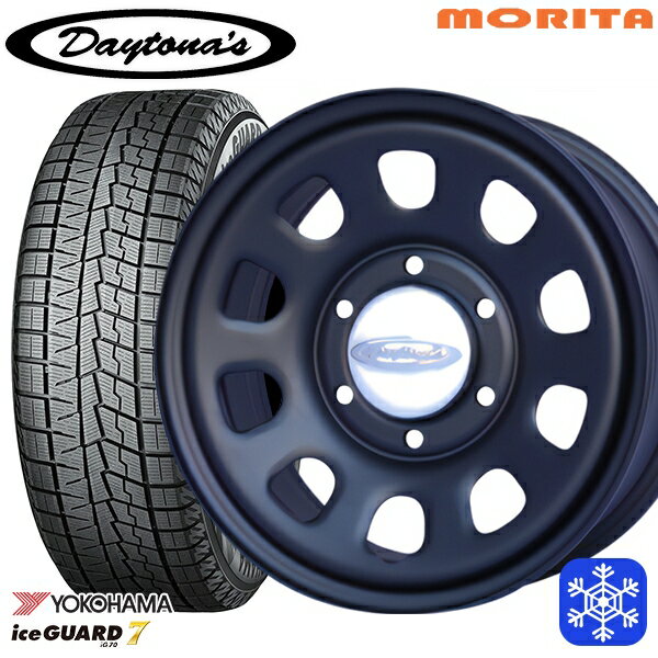 215/60R17 96Q ハイエース ※車検非対応 2024〜2025年製 ヨコハマ アイスガード7 IG70 MRT DAYTONA'S デイトナズ マットブラック 17インチ 6.5J 6H139.7+38 新品 スタッドレス1台分4本セット