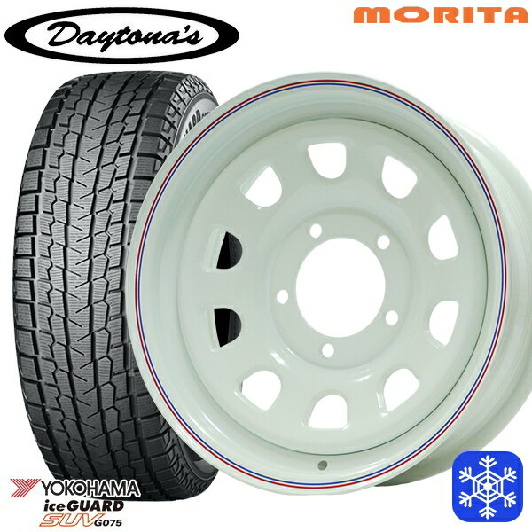 215/70R16 100Q シエラ ノマド 2024〜2025年製 ヨコハマ アイスガードSUV G075 MRT DAYTONA'S デイトナズ ホワイト 16インチ 6.0J 5H139.7±0 新品 スタッドレス1台分4本セット