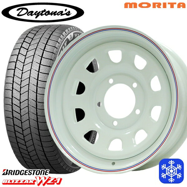 195/80R15 ジムニーシエラ 2025年製 ブリヂストン ブリザック WZ1 MRT DAYTONA'S デイトナズ ホワイト 15インチ 6.0J 5H139.7±0 新品 スタッドレス1台分4本セット