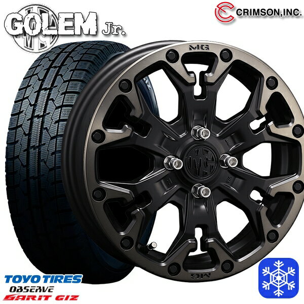 165/55R14 モコ ルークス 2022〜2023年製 トーヨー ガリット ギズ クリムソン MG ゴーレムJr. マットブラッククリア 14インチ 4.5J 4H100 スタッドレスタイヤホイール4本セット