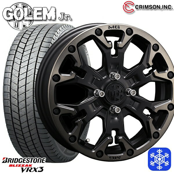 【取付対象】165/55R15 N-BOX タント 2022〜2023年製 ブリヂストン ブリザック VRX3 クリムソン MG ゴーレムJr. マットブラッククリア 15インチ 4.5J 4穴 100 スタッドレスタイヤホイール4本セット 送料無料