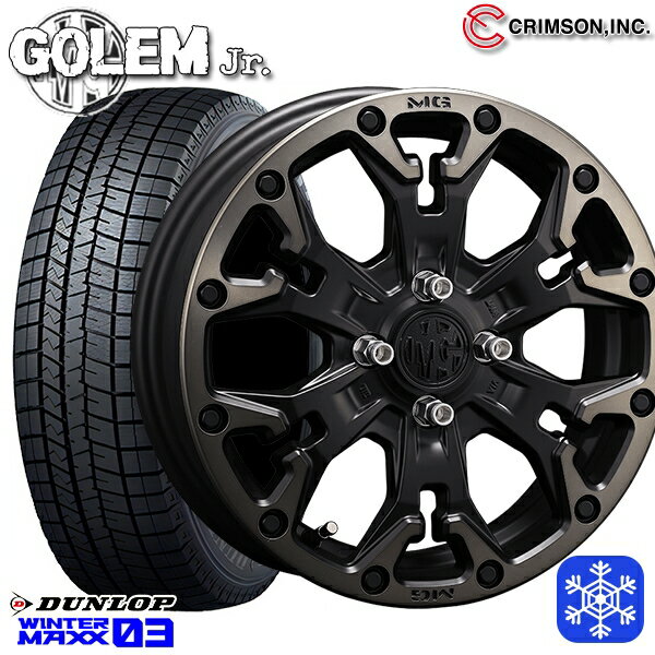 【取付対象】165/55R14 モコ ルークス 2022〜2023年製 ダンロップ ウィンターマックス WM03 クリムソン MG ゴーレムJr. マットブラッククリア 14インチ 4.5J 4穴 100 スタッドレスタイヤホイール4本セット 送料無料