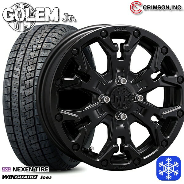 【取付対象】155/65R14 N-BOX タント 2023年製 ネクセン WINGUARD ice2 クリムソン MG ゴーレムJr. マットブラック 14インチ 4.5J 4穴 100 スタッドレスタイヤホイール4本セット 送料無料