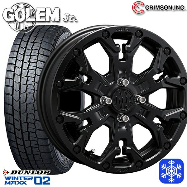 165/65R14 ハスラー ソリオ 2025年製 ダンロップ ウィンターマックス WM02 クリムソン MG ゴーレムJr. マットブラック 14インチ 4.5J 4H100 新品 スタッドレス1台分4本セット