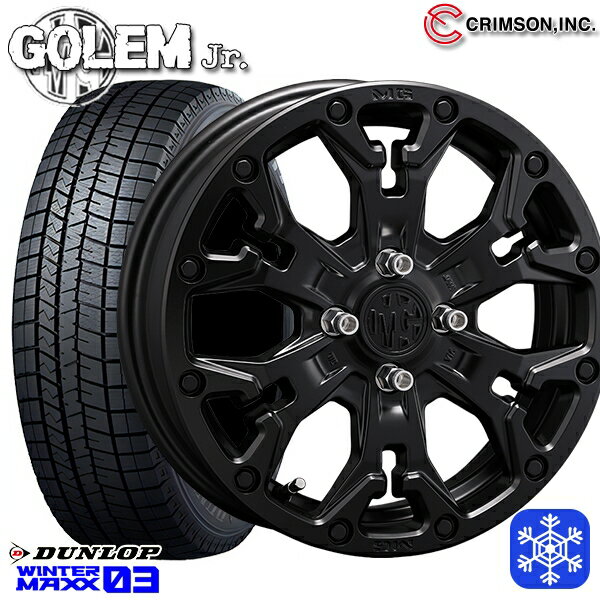 165/55R15 N-BOX タント 2023〜2024年製 ダンロップ ウィンターマックス WM03 クリムソン MG ゴーレムJr. マットブラック 15インチ 4.5J 4H100 スタッドレスタイヤホイール4本セット