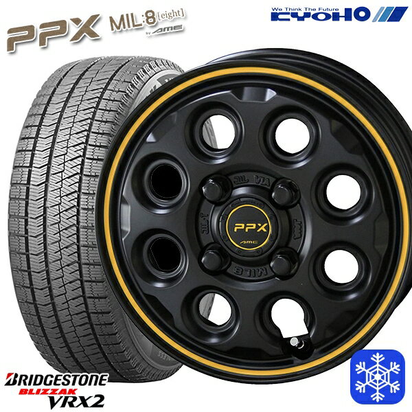 155/65R14 N-BOX タント 2023〜2024年製 ブリヂストン ブリザック VRX2 KYOHO PPX MIL8 ミルエイト 14インチ 4.5J 4H100 スタッドレスタイヤホイール4本セット