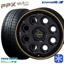 【取付対象】215/70R16 100Q デリカD5 2022〜2023年製 トーヨー ウィンタートランパス TX KYOHO PPX MIL8 ミルエイト 16インチ 7.0J 5穴 114.3 スタッドレスタイヤホイール4本セット 送料無料