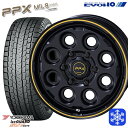 【2/18はP最大36.5倍】195/80R15 ハイエース 2022〜2023年製 ヨコハマアイスガードSUV G075 KYOHO PPX MIL8 ミルエイト セミグロスブラック/イエローライン 15インチ 6.0J 6穴 139.7 スタッドレスタイヤホイール4本セット 送料無料