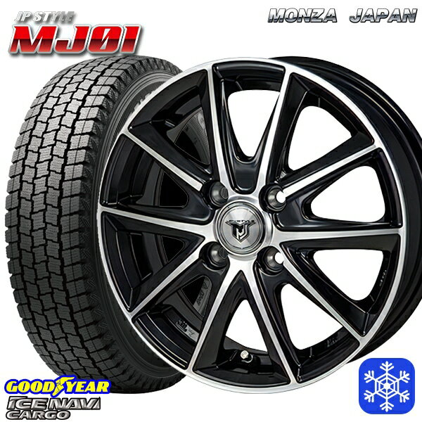 【2000円offクーポンあり】145/80R12 80/78N 2024〜2025年製 グッドイヤー アイスナビカーゴ MONZA JPスタイル MJ01 12インチ 4.0J 4H100