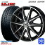 ڼоݡ175/55R15  롼ߡ 20212022ǯ ȡ衼 å  MONZA JP MJ01 15 5.5J 4 100 åɥ쥹ۥ4ܥå ̵