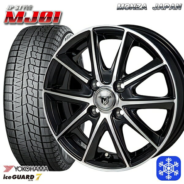 【取付対象】185/65R15 アクア ノート フィット 2021～2022年製 ヨコハマ アイスガード IG70 MONZA JPスタイル MJ01 15インチ 5.5J 4H100 スタッドレスタイヤホイール4本セット