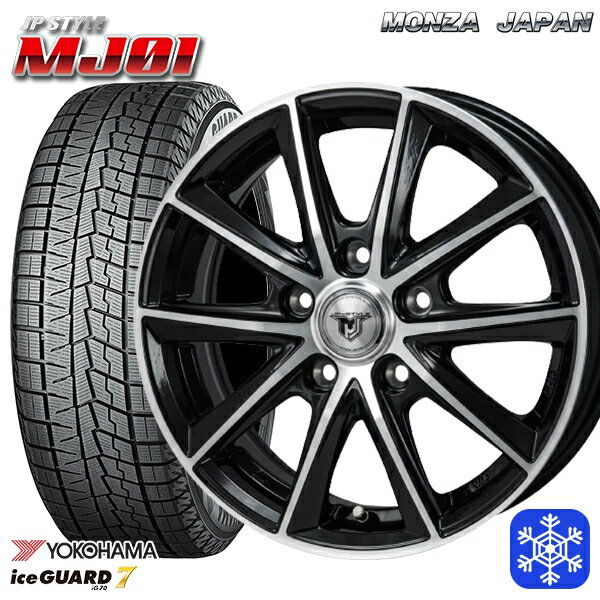 215/60R17 96Q アルファード ヴェルファイア 2022年製 ヨコハマアイスガード IG70 MONZA JPスタイル MJ01 17インチ 7.0J 5H114.3 スタッドレスタイヤホイール4本セット