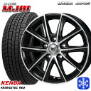 【取付対象】215/70R16 100Q デリカD5 2021〜2022年製 ケンダ アイステックネオ KR36 MONZA JPスタイル MJ01 16インチ 6.5J 5穴 114.3 スタッドレスタイヤホイール4本セット 送料無料