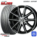 【取付対象】215/45R18 リーフ カムリ 2022〜2023年製 ブリヂストン ブリザック VRX3 MONZA JPスタイル MJ01 18インチ 7.5J 5穴 114.3 スタッドレスタイヤホイール4本セット 送料無料