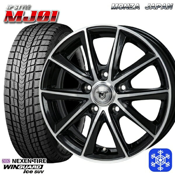 235/60R18 レクサスRX 2022〜2023年製 ネクセン ウィンガードアイス SUV MONZA JPスタイル MJ01 18インチ 7.5J 5H114.3 スタッドレスタイヤホイール4本セット