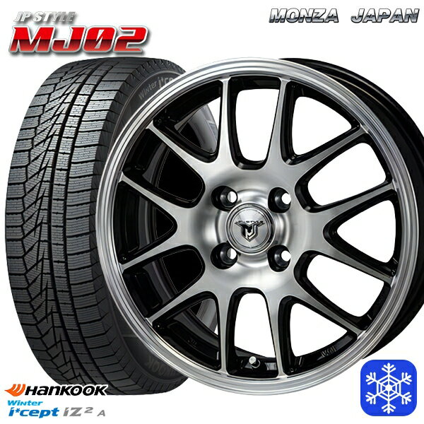 【取付対象】165/65R14 タンク ルーミー 2022年製 ハンコック W626 MONZA JPスタイル MJ02 14インチ 5.5J 4穴 100 スタッドレスタイヤホイール4本セット 送料無料