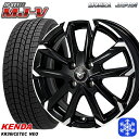 155/70R13 クリッパーリオ スクラムワゴン 2025年製 ケンダ アイステックネオ KR36 MONZA JPスタイル MJ-V BM/P 13インチ 4.0J 4H100 新品 スタッドレス1台分4本セット