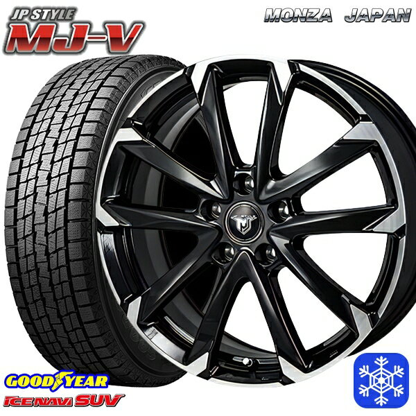 【取付対象】225/65R17 ハリアー RAV4 2022〜2023年製 グッドイヤー アイスナビSUV MONZA JPスタイル MJ-V ブラックメタリック/ポリッシュ 17インチ 7.0J 5穴 114.3 スタッドレスタイヤホイール4本セット 送料無料