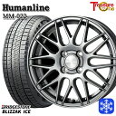 ytΏہz175/70R14 X Bbc 2021N uaXg uUbNACX gW[ q[}C MM022 _[NO[ 14C` 5.5J 4 100 X^bhX^CzC[4{Zbg 