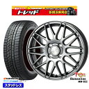 155/65R13 モコ ルークス 2022年製 HANKOOK ハンコック W626 トレジャーワン ヒューマンライン MM022 DG 13インチ 4.0J 4H100 新品 スタッドレス1台分4本セット