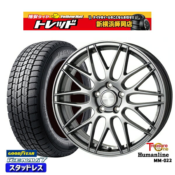 【取付対象】215/60R16 フォレスター レガシィ 2023年製 グッドイヤー アイスナビ7 トレジャーワン ヒューマンライン MM022 ダークグレー 16インチ 6.5J 5穴 100 スタッドレスタイヤホイール4本セット 送料無料