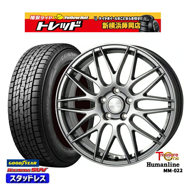 235/60R18 レクサスRX 2023〜2024年製 グッドイヤー アイスナビSUV トレジャーワン ヒューマンライン MM022 DG 18インチ 7.5J 5H114.3 新品 スタッドレス1台分4本セット