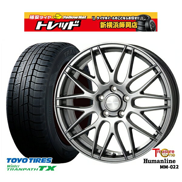 【取付対象】195/60R16 ウィッシュ イスト 2022〜2023年製 トーヨー ウィンター トランパス TX トレジャーワン ヒューマンライン MM022 ダークグレー 16インチ 6.5J 5穴 100 スタッドレスタイヤホイール4本セット 送料無料