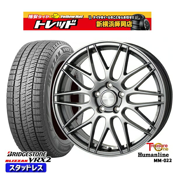 【取付対象】215/45R17 プリウス レガシィ 2022〜2023年製 ブリヂストン ブリザック VRX2 トレジャーワン ヒューマンライン MM022 ダークグレー 17インチ 7.0J 5穴 100 スタッドレスタイヤホイール4本セット 送料無料