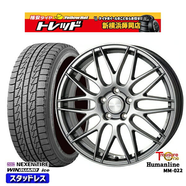 215/65R16 98Q インプレッサXV フォレスターSH系 2024〜2025年製 ネクセン ウィンガードアイス トレジャーワン ヒューマンライン MM022 DG 16インチ 6.5J 5H100 新品 スタッドレス1台分4本セット