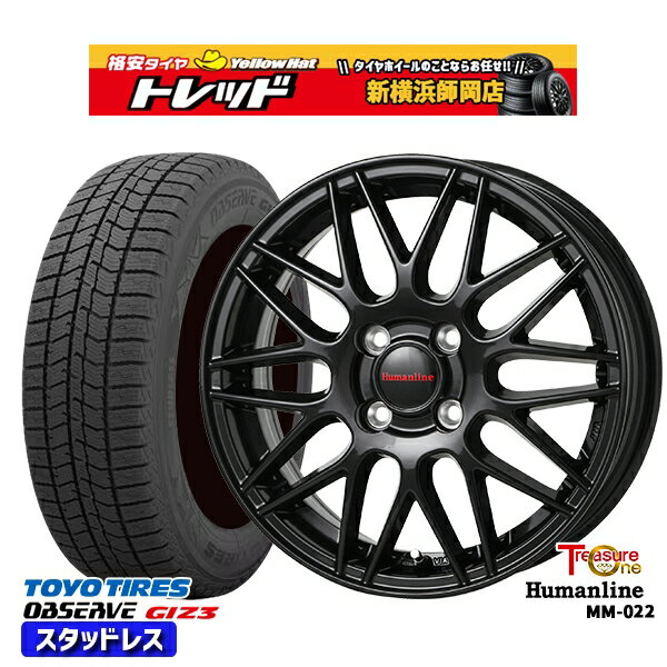 165/55R15 N-BOX タント 2024年製 トーヨー オブザーブ ギズ3 トレジャーワン ヒューマンライン MM022 ブラック 15インチ 4.5J 4H100 スタッドレスタイヤホイール4本セット