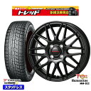 【取付対象】165/70R14 デミオ アクア スペイド 2021〜2022年製 ヨコハマ アイスガード IG60 トレジャーワン ヒューマンライン MM022 ブラック 14インチ 5.5J 4穴 100 スタッドレスタイヤホイール4本セット 送料無料