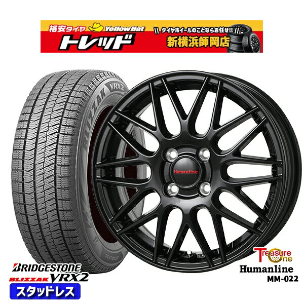 【取付対象】185/65R14 モビリオ ランサー 2021〜2022年製 ブリヂストン ブリザック VRX2 トレジャーワン ヒューマンライン MM022 ブラック 14インチ 5.5J 4穴 100 スタッドレスタイヤホイール4本セット 送料無料