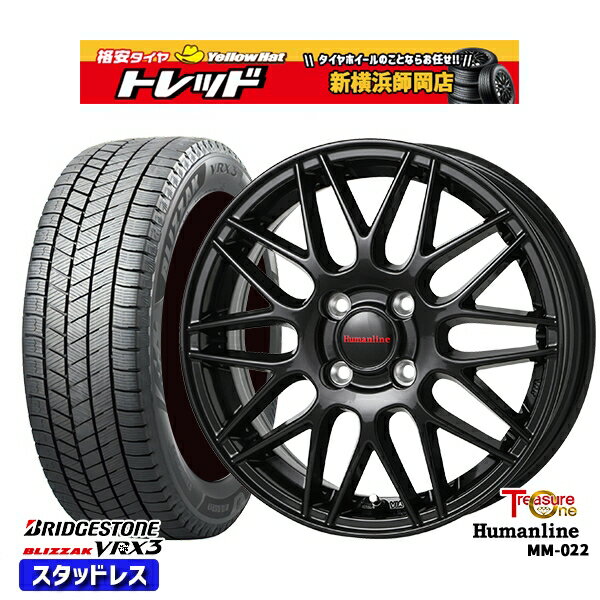 155/65R13 モコ ルークス 2023〜2024年製 ブリヂストン ブリザック VRX3 トレジャーワン ヒューマンライン MM022 ブラック 13インチ 4.0J 4H100 スタッドレスタイヤホイール4本セット