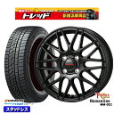155/65R13 モコ ルークス 2022年製 HANKOOK ハンコック W626 トレジャーワン ヒューマンライン MM022 BK 13インチ 4.0J 4H100 新品 スタッドレス1台分4本セット