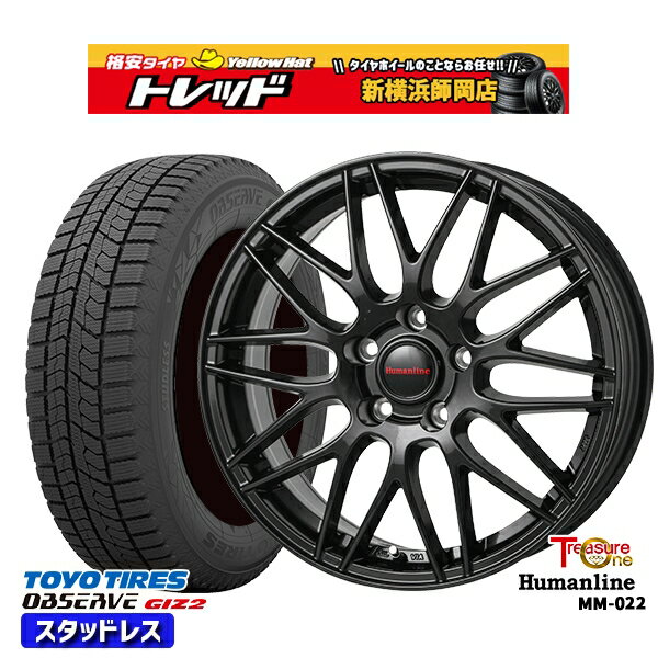 【取付対象】195/65R15 ノア ヴォクシー 2021～2022年製 トーヨー オブザーブ ギズ2 トレジャーワン ヒューマンライン MM022 ブラック 15インチ 6.0J 5H114.3 スタッドレスタイヤホイール4本セット