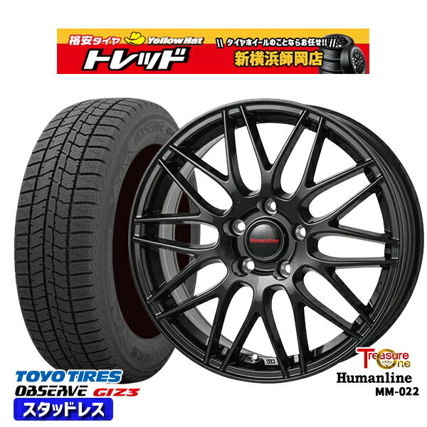 205/55R16 アクセラ リーフ 2024年製 トーヨー オブザーブ ギズ3 トレジャーワン ヒューマンライン MM022 ブラック 16インチ 6.5J 5H114.3 スタッドレスタイヤホイール4本セット