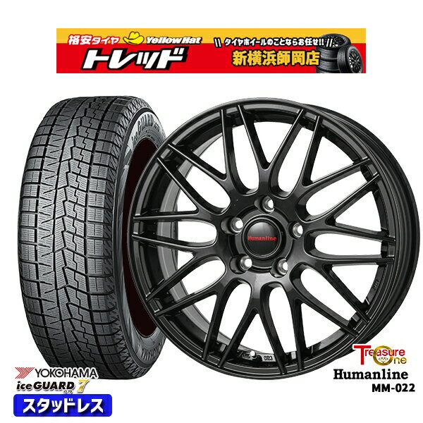 【取付対象】195/65R15 ノア ヴォクシー 2021〜2022年製 ヨコハマ アイスガード IG70 トレジャーワン ヒューマンライン MM022 ブラック 15インチ 6.0J 5穴 114.3 スタッドレスタイヤホイール4本セット 送料無料