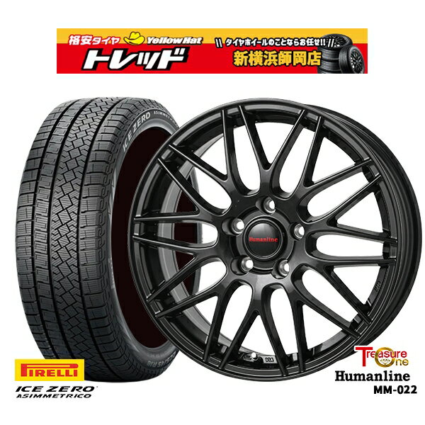 【取付対象】195/65R15 ノア ヴォクシー 2022～2023年製 ピレリ アイスゼロアシンメトリコ トレジャーワン ヒューマンライン MM022 ブラック 15インチ 6.0J 5H114.3 スタッドレスタイヤホイール4本セット