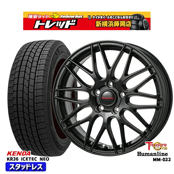 225/55R17 スバルXV フォレスター 2025年製 ケンダ アイステックネオ KR36 トレジャーワン ヒューマン..