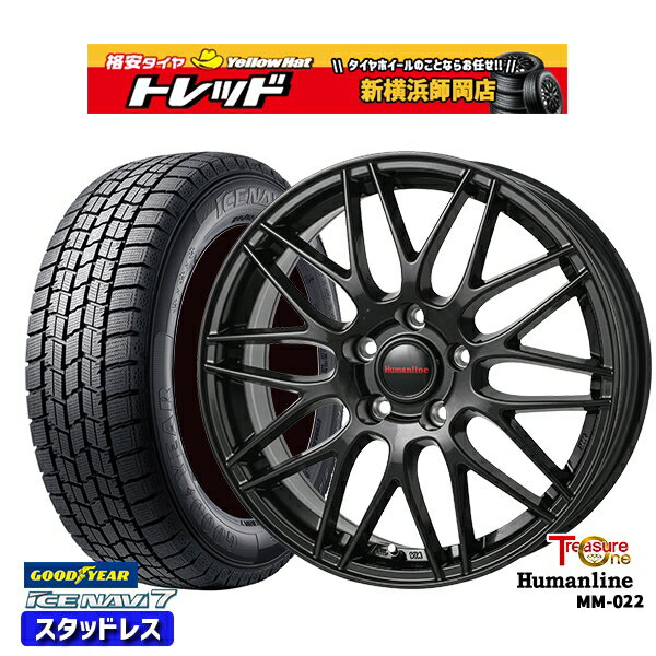 205/65R16 ヤリスクロス 10アルファード 2023年製 グッドイヤー アイスナビ7 トレジャーワン ヒューマンライン MM022 ブラック 16インチ 6.5J 5H114.3 スタッドレスタイヤホイール4本セット