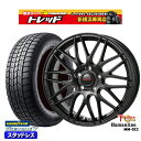 205/65R16 ヤリスクロス 10アルファード 2024〜2025年製 グッドイヤー アイスナビ7 NAVI7 トレジャーワン ヒューマンライン MM022 BK 16インチ 6.5J 5H114.3 新品 スタッドレス1台分4本セット