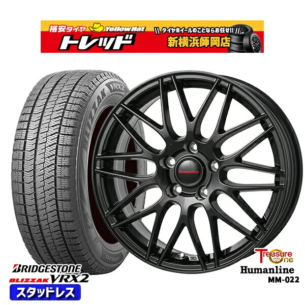 【取付対象】195/65R15 ノア ヴォクシー 2023年製 ブリヂストン ブリザック VRX2 トレジャーワン ヒューマンライン MM022 ブラック 15インチ 6.0J 5H114.3 スタッドレスタイヤホイール4本セット