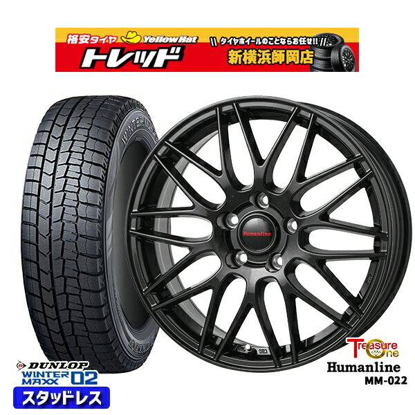 225/50R17 アテンザスポーツ エスティマ 2023年製 ダンロップ ウィンターマックス WM02 ■ トレジャーワン ヒューマンライン MM022 BK 17インチ 7.0J 5H114.3 新品 スタッドレス1台分4本セット