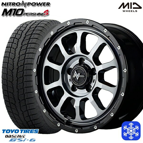 225/65R17 ハリアー RAV4 2022〜2023年製 トーヨー オブザーブ GSi-6 MID ナイトロパワー M10パーシング BMB 17インチ 7.0J 5H114.3 新品 スタッドレス1台分4本セット