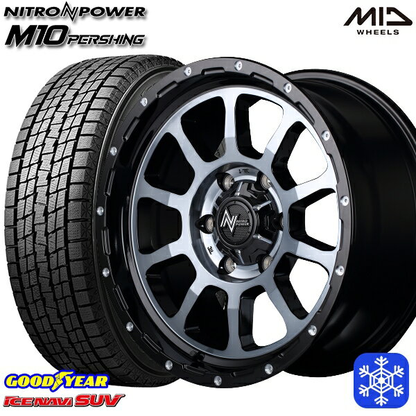 265/65R17 ハイラックス プラド 2023〜2024年製 グッドイヤー アイスナビSUV MID ナイトロパワー M10パーシング BMB 17インチ 8.0J 6H139.7 新品 スタッドレス1台分4本セット