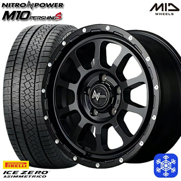 225/65R17 ハリアー RAV4 2022〜2023年製 ピレリ アイスゼロアシンメトリコ MIDナイトロパワーM10パーシング SB 17インチ 7.0J 5H114.3 スタッドレスタイヤホイール4本セット
