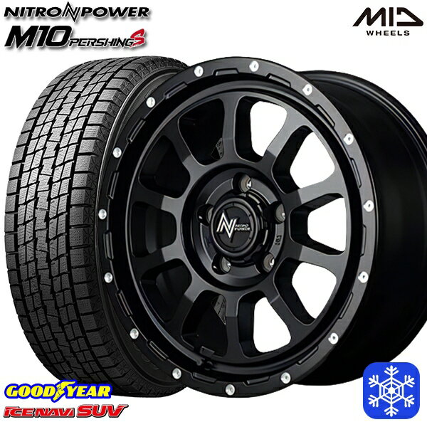 225/65R17 ハリアー RAV4 2024〜2025年製 グッドイヤー アイスナビSUV MID ナイトロパワー M10パーシング SBM 17インチ 7.0J 5H114.3 新品 スタッドレス1台分4本セット